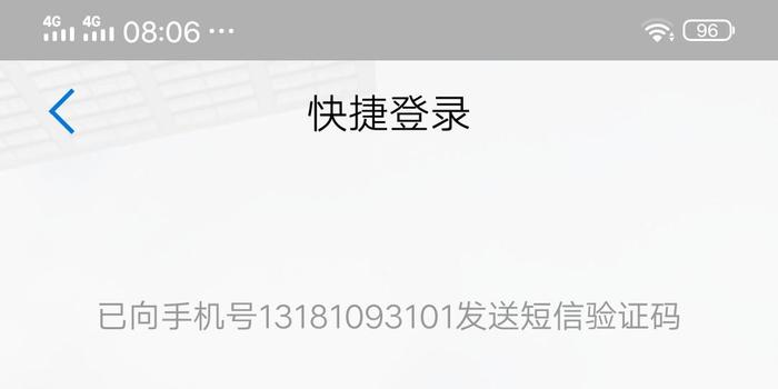 按月还息到期还本网贷：还款方式、可行性和优势