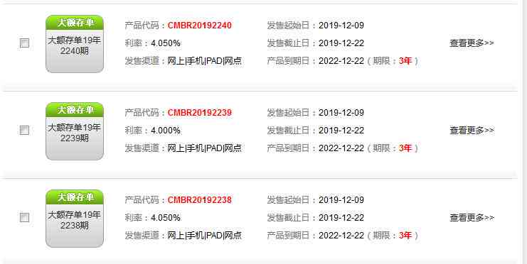 按月还息到期还本网贷：还款方式、可行性和优势