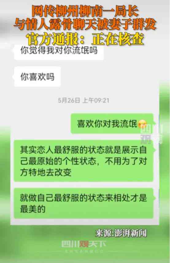 网贷起诉为什么都是在湖北