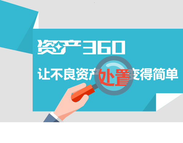 每个月还5000网贷压力大，欠了多少钱，怎么办？