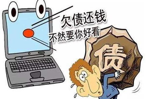 每个月还5000网贷压力大，欠了多少钱，怎么办？