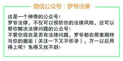 起诉网贷的后果及费用是什么样子