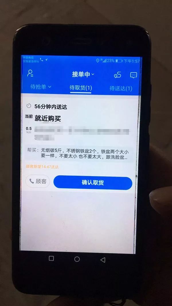 手机网贷逾期会报案吗-手机网贷逾期会报案吗怎么处理