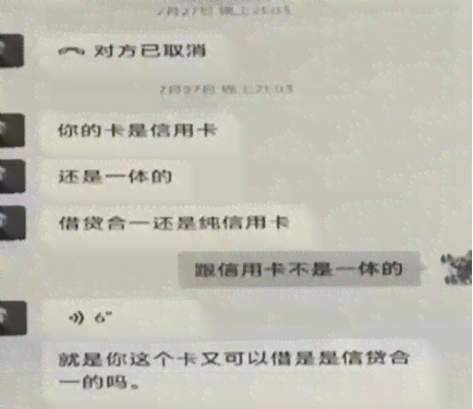 协商5万网贷律师费要多少