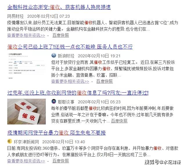 网贷多少才可以起诉我不还款