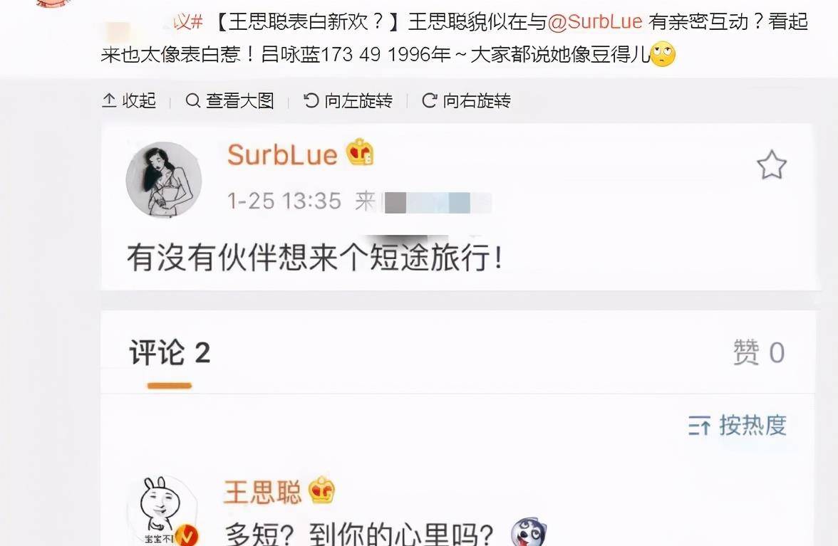 网商贷欠二万会起诉吗