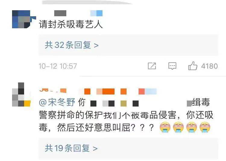 网贷比毒品还毒吗