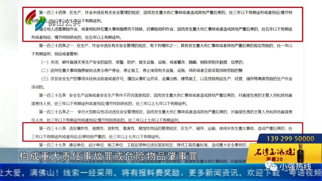 网贷还完了需要怎么处理及注意事