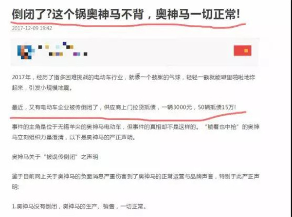 网商贷欠18万被起诉，如何应对？