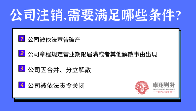 网贷债权转让还要还吗，被异地起诉怎么办？