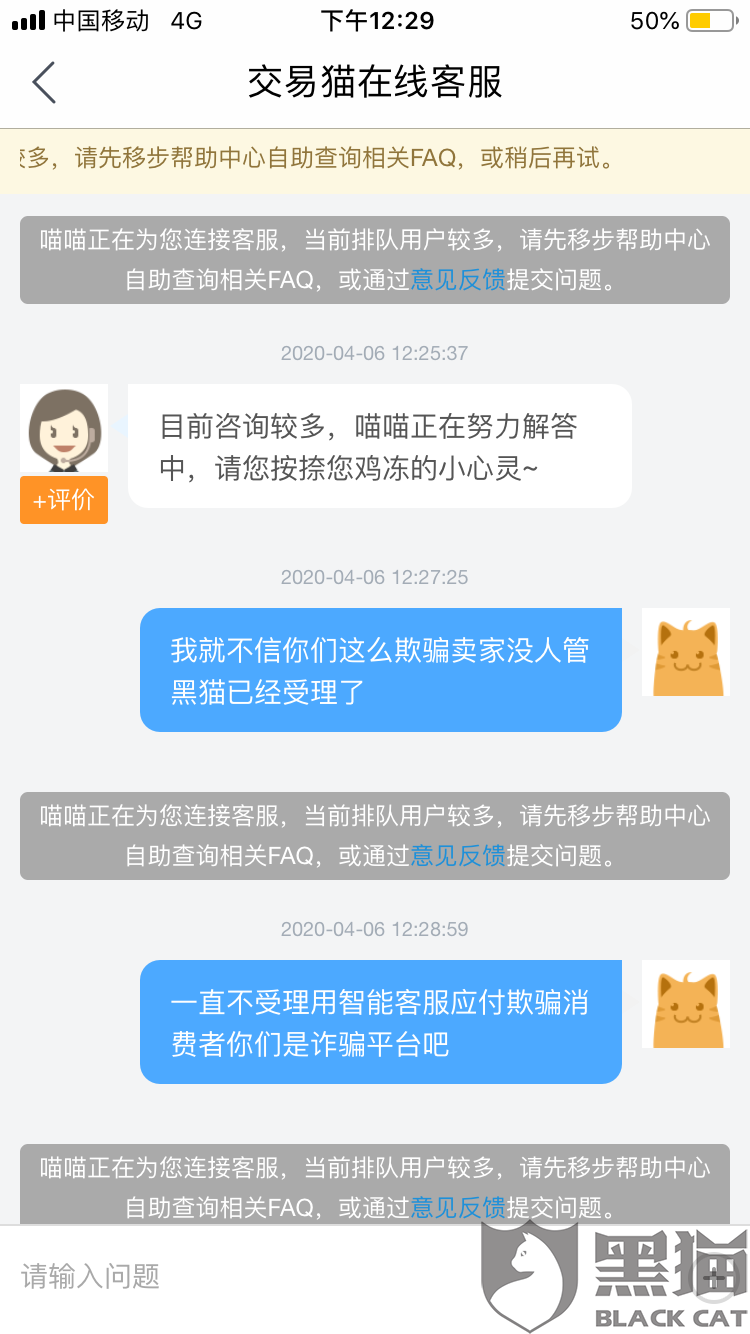 网贷起诉会被受理吗知乎-网贷起诉会被受理吗知乎