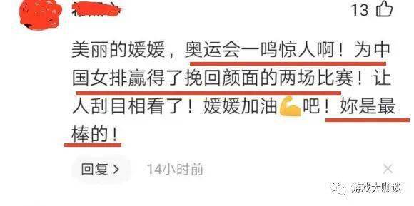 没有上征信的网贷逾期后-没有上征信的网贷逾期后会怎么样