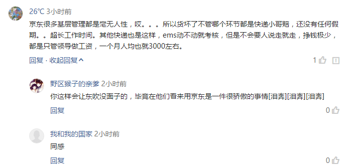 欠网贷多久不还会被起诉及征信记录