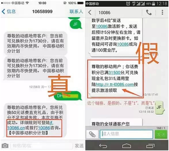 网贷逾期打电话的频率高吗及应对办法