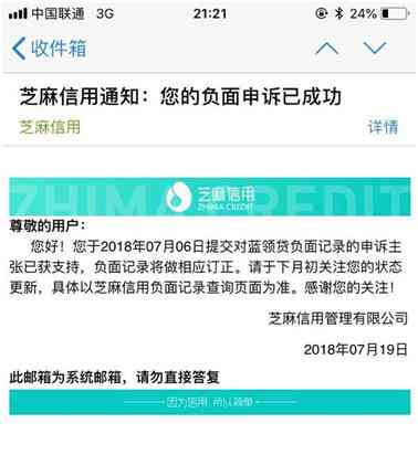 网贷逾期不还了换电话卡-网贷逾期不还了换电话卡有用吗