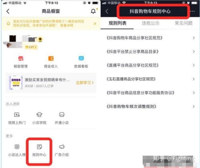 有没有带还网贷的合成标题：有没有带还网贷的解决方法及注意事