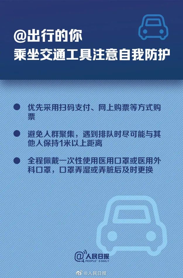 有没有带还网贷的合成标题：有没有带还网贷的解决方法及注意事