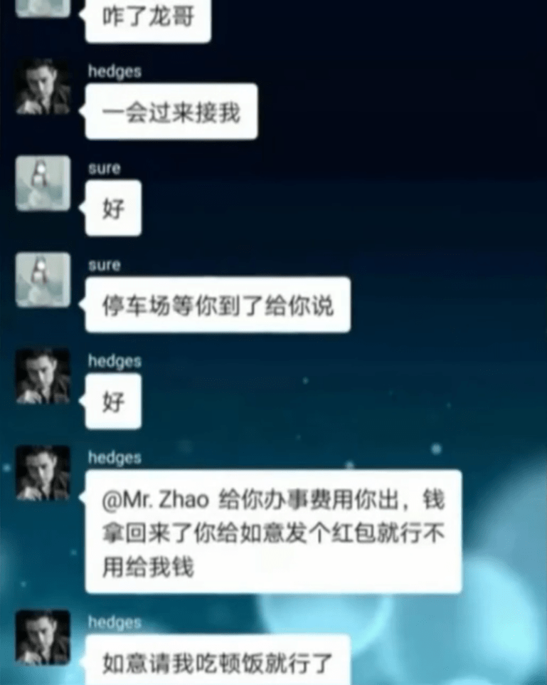 网贷被骗钱要还吗