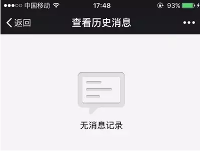 东莞有没有帮还网贷的公司及相关人员