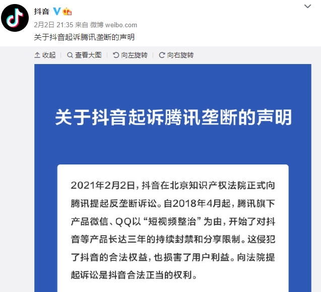 网贷发来起诉信息怎么办理，长度不能大于70个字节，并且标题必须包含且用‘网贷发来起诉信息怎么办’开头。