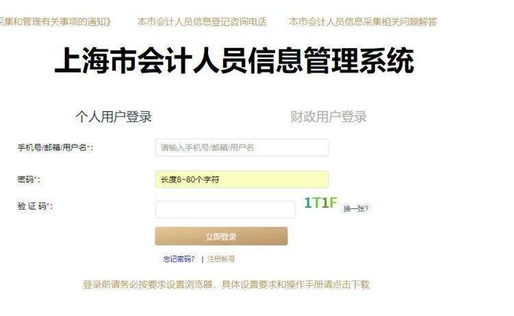 逾期网贷司法部会管吗？网贷逾期进入司法程序会怎么样？