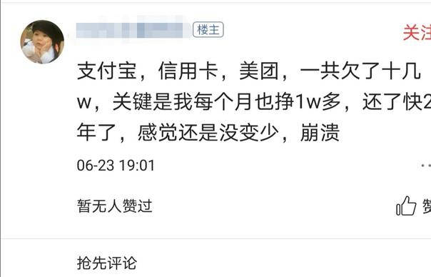 欠网贷一万多久被起诉了，会被拘留或坐牢吗？