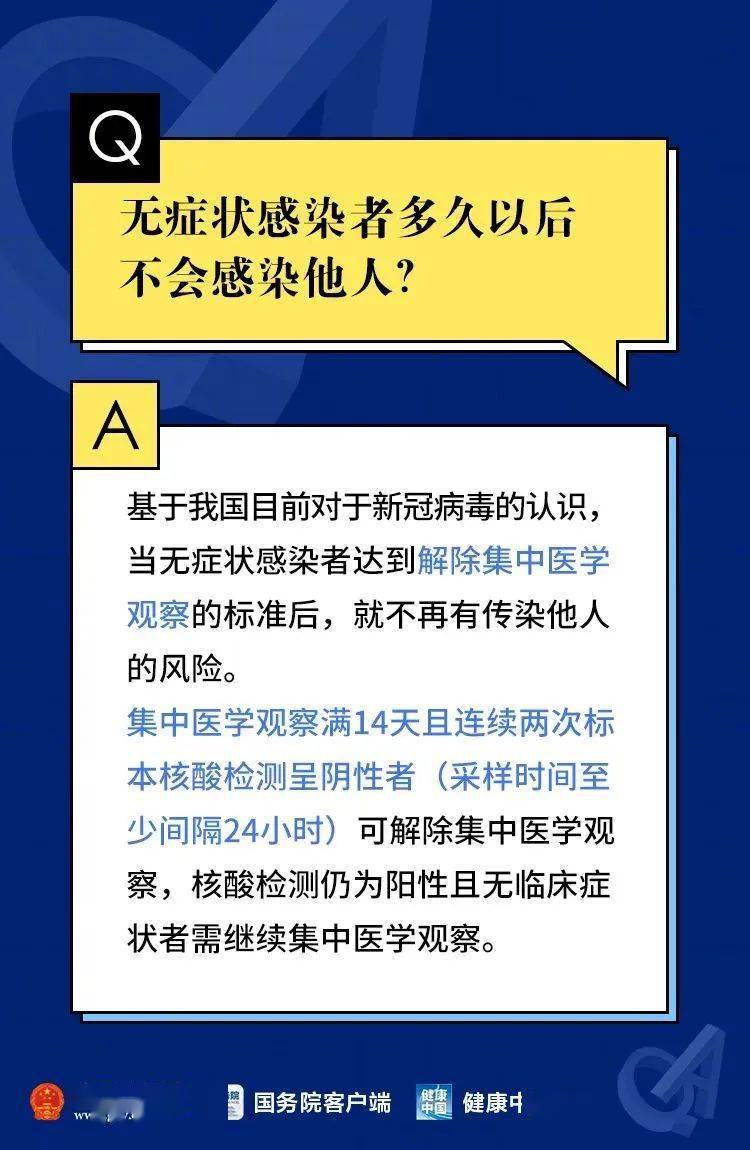 国家查封网贷还要还吗？