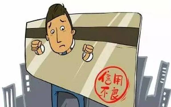 网贷找上门催收6：遭遇逾期还款困扰，如何解决？