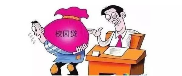 欠网贷跨省还用还吗，可以起诉吗？