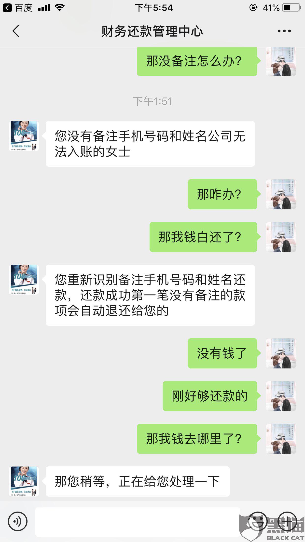 网贷逾期上门叫我签字可以报警吗及应对方法