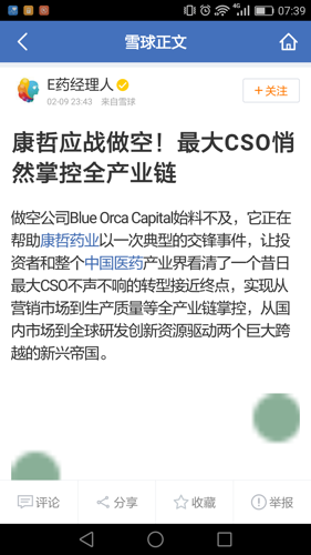 网贷公司起诉要交什么证据材料，立案是否需要承担费用？