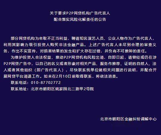 网贷被起诉要准备哪些证据材料和立案需要准备什么