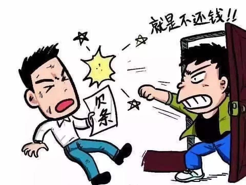 网贷没钱还只能逾期怎么办