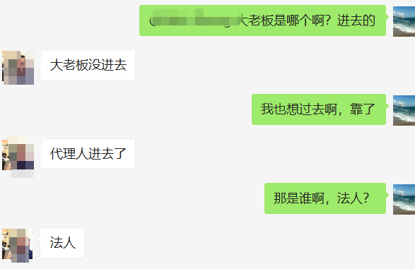 网贷没逾期可以买房子吗？