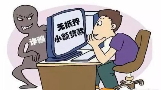 男人借钱还网贷正常吗？