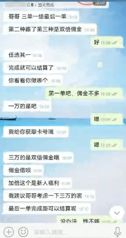 网贷逾期后会罚息吗吗贴吧论坛最新