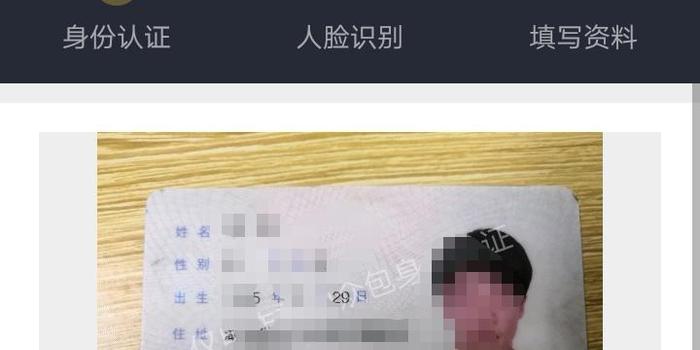 网贷逾期换号码会怎么样