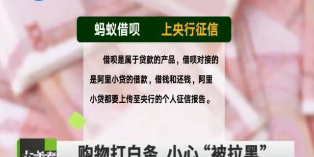 美容网贷催收一般坚持多久