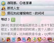 桔多多网贷逾期5天发短信提醒