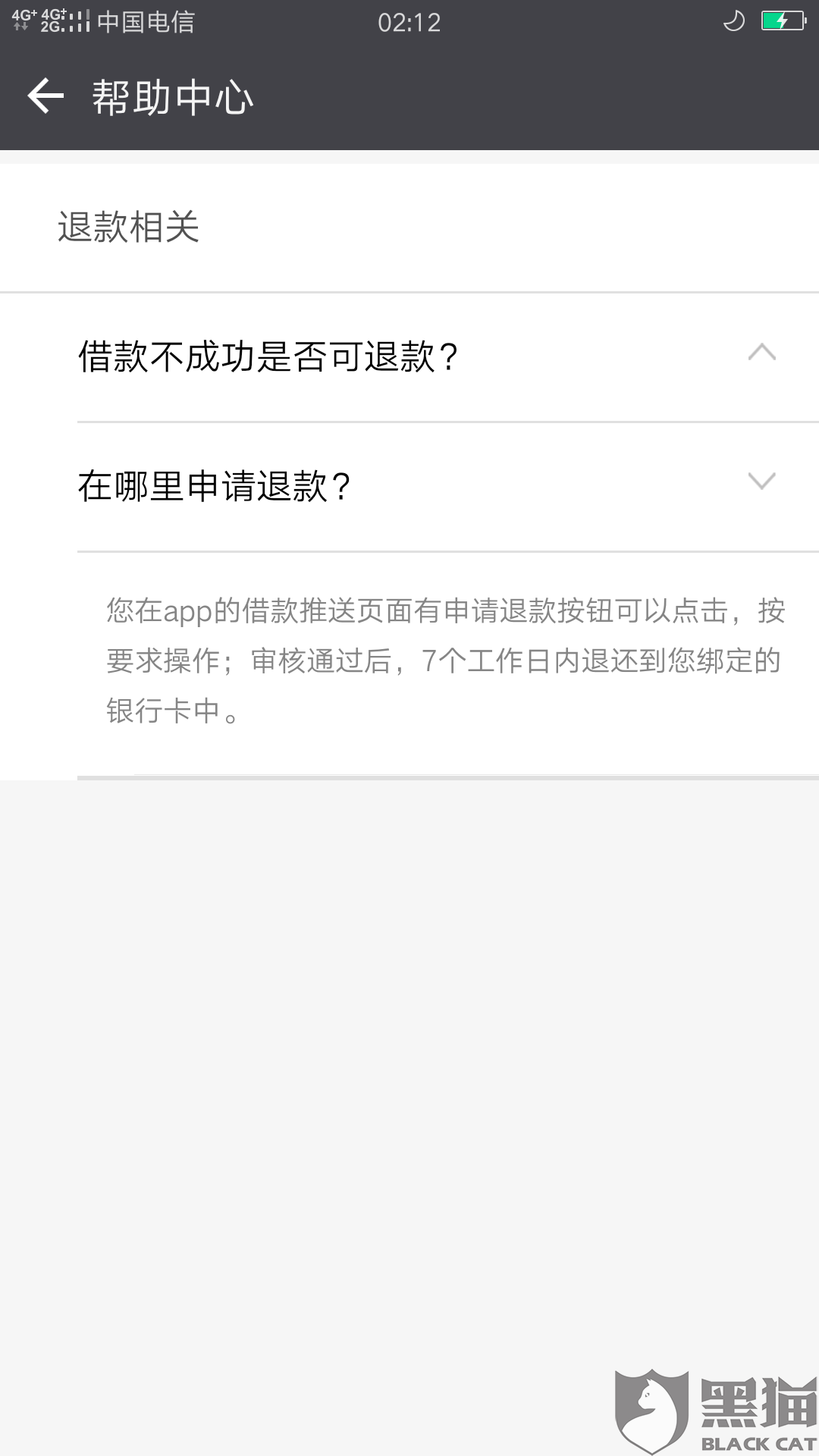 网贷逾期很久后还自动扣款吗？逾期时间久了会怎样？