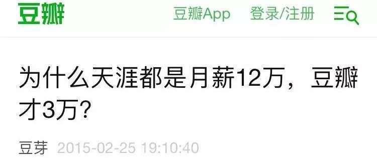 网贷逾期人都活得怎么样，最后都怎么样了，这辈子是不是完蛋了，是不是很可怕？