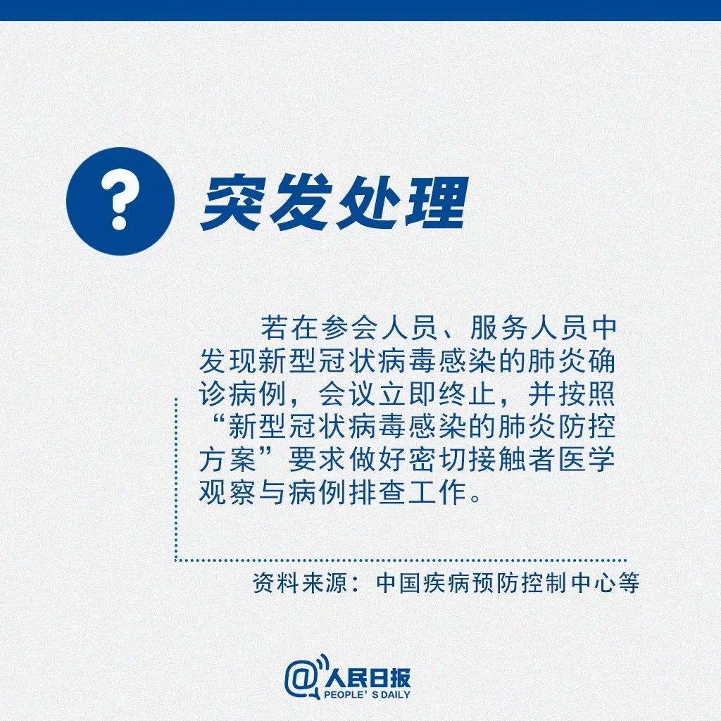 网贷逾期请法务顾问有用吗，安全可信？