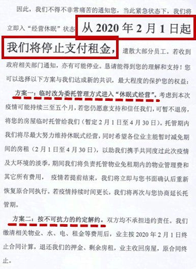 网贷逾期催款说给不了那么长时间会起诉吗