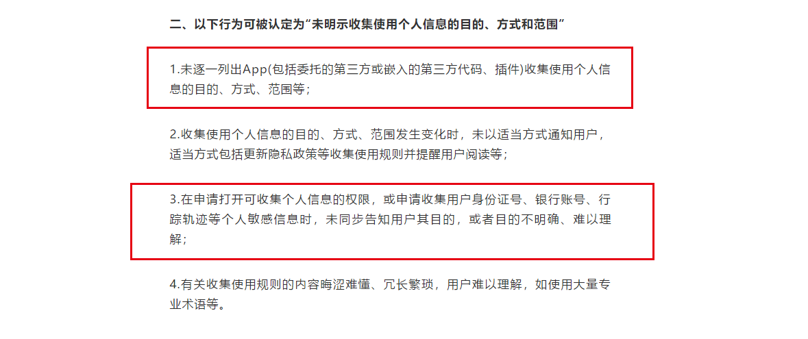 个体户网贷逾期多久会被查，个体户网贷条件，个体户申请网贷，个体户网贷口子