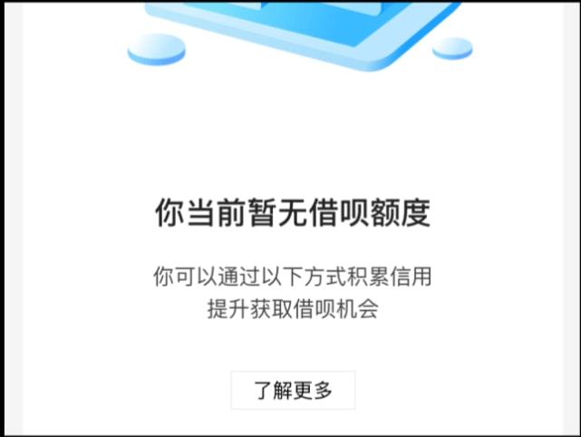 因为羁押导致网贷逾期怎么办