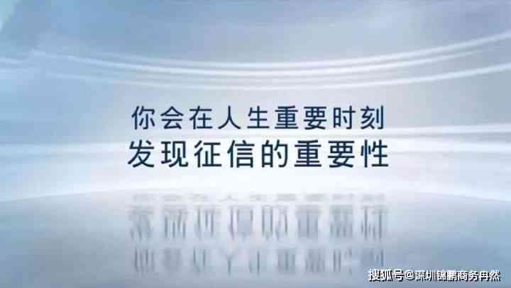 网贷逾期多长时间能取消申请和征信记录，长度不能大于70个字节，并且标题必须包含且用‘网贷逾期多长时间能取消’开头