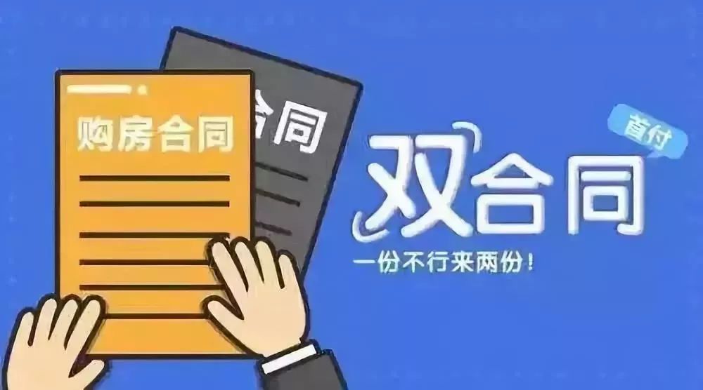 网贷合法逾期利息和滞纳金：了解合规要求、维护权益、规避风险