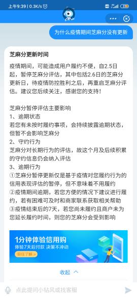 民法典对于网贷逾期怎么算利息的规定