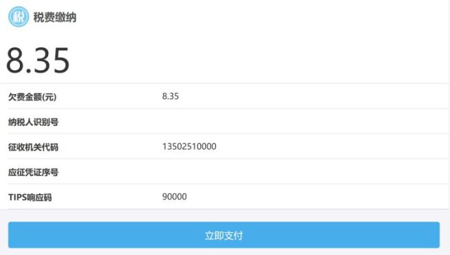 网商贷逾期自动扣款能追回吗及安全方式？