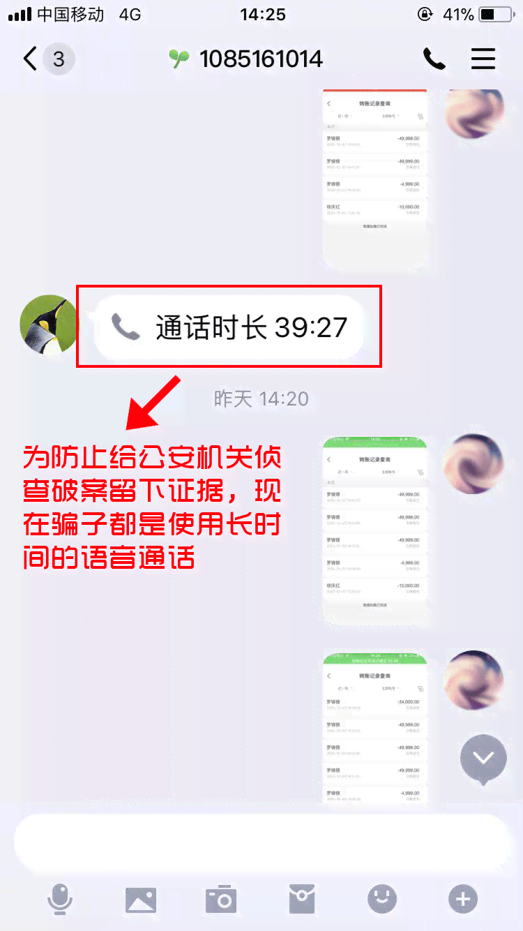 美图网贷逾期会被仲裁吗，逾期会上门吗？